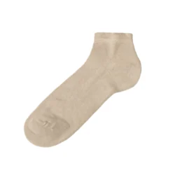 Joha lyhytvartiset bambusukat, Beige
